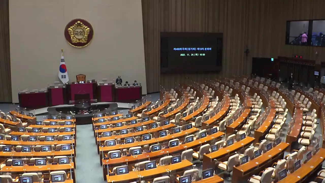 '민영화 방지법' 상정...野, 방송법 단독처리 수순