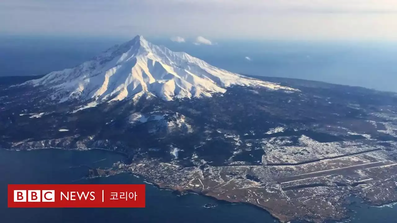 일본서 가장 외딴 스키 관광지 여행 - BBC News 코리아