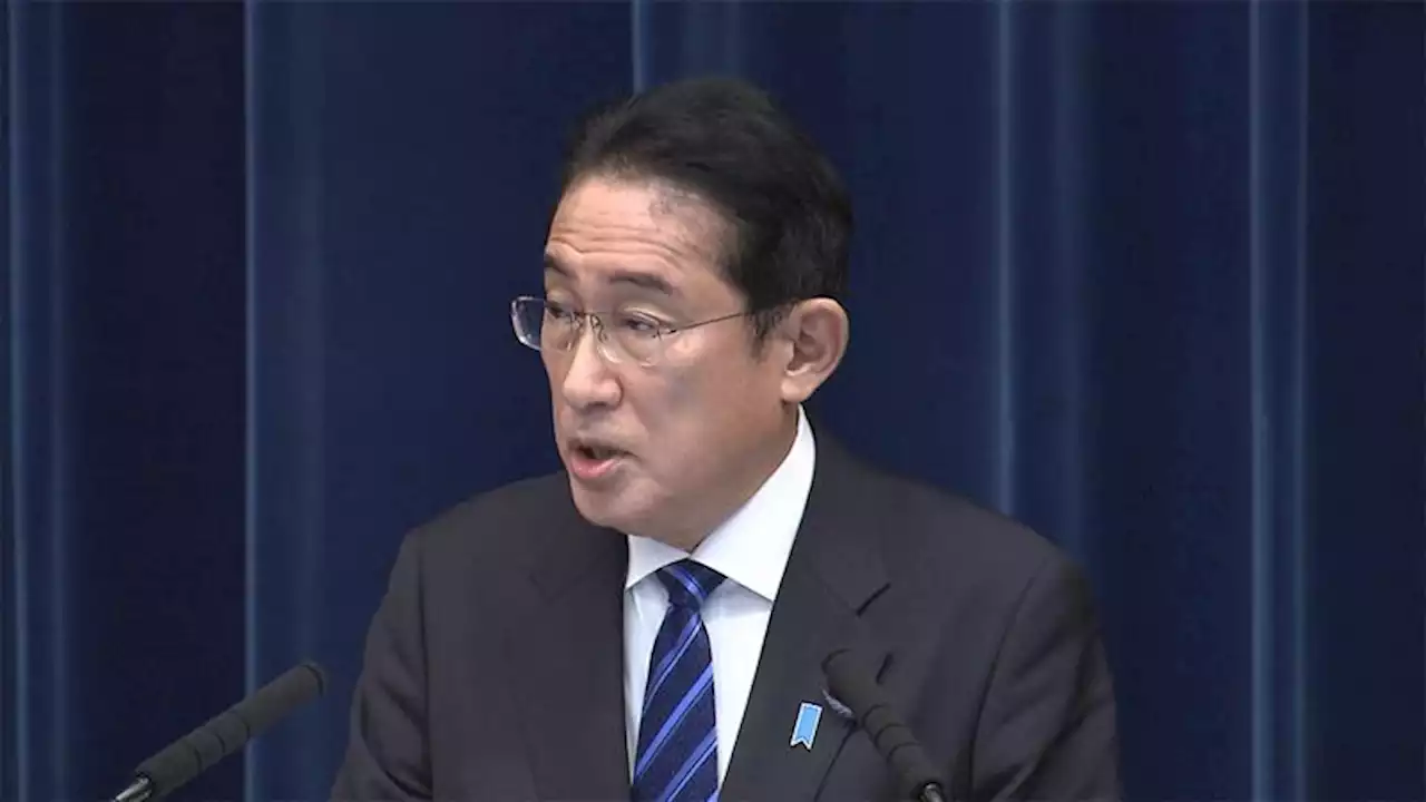 【速報】岸田首相、防衛費増の増税「未来の世代に対する責任」 - トピックス｜Infoseekニュース