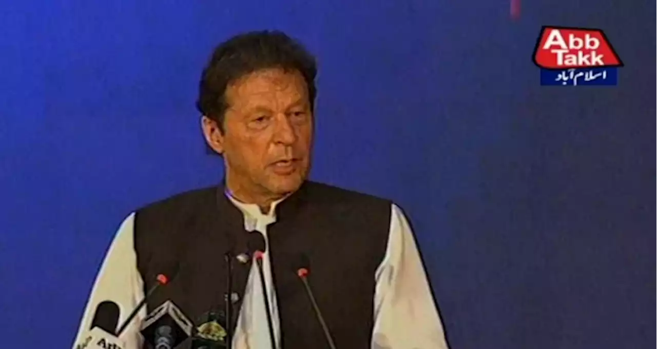 Gifted Watch Is Mine, It Is My Will To Sell Or Do Whatever With It: Imran Khan - Abb Takk News