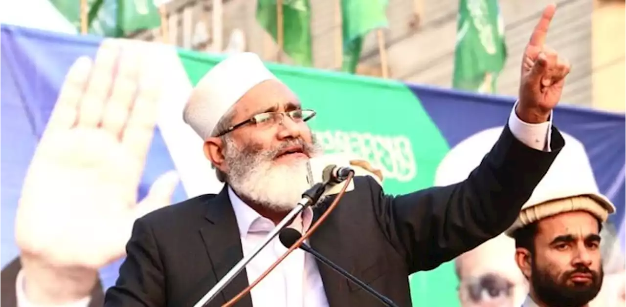 روٹی کپڑا، مکان اور تبدیلی کے نام پر قوم کو دھوکا دیا گیا، سراج الحق