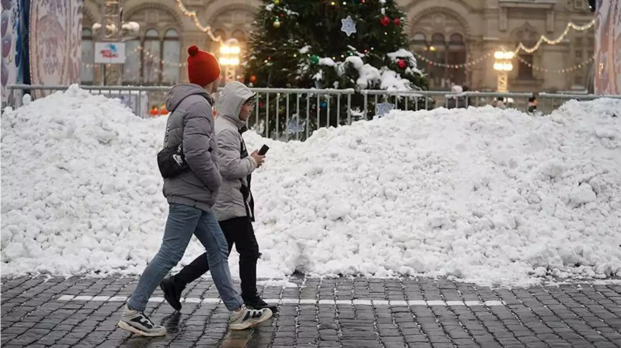 МЧС предупредило о ледяном дожде в Москве