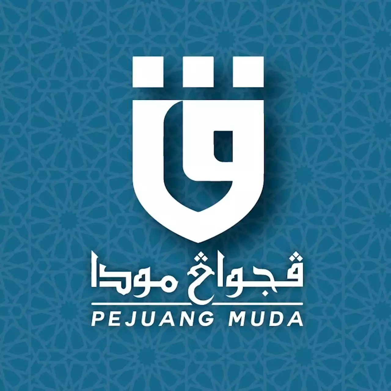 Prestasi buruk PRU-15, Ketua Pejuang Muda letak jawatan