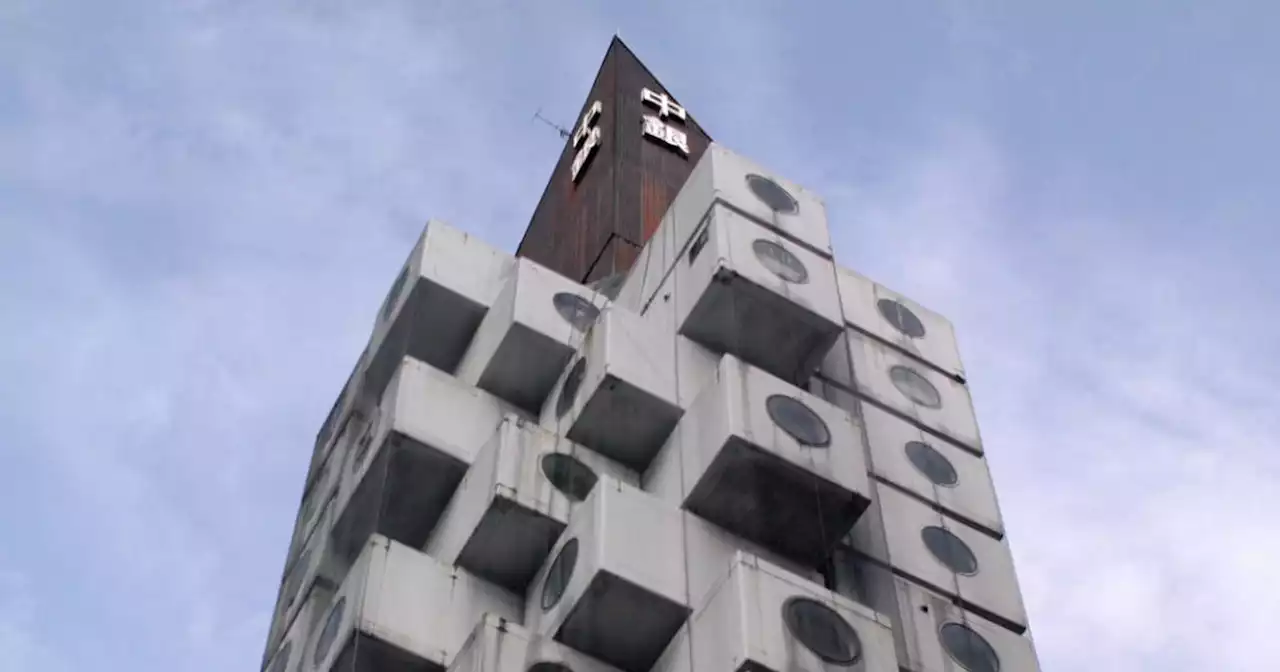 Tokyo says goodbye to an ultra-modern architectural marvel