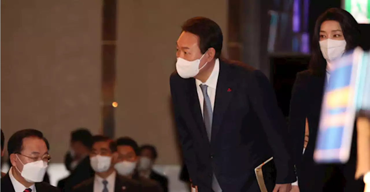 尹 '법인세 개정, 경제활력 제고'…내년 예산 초당적 협력 당부