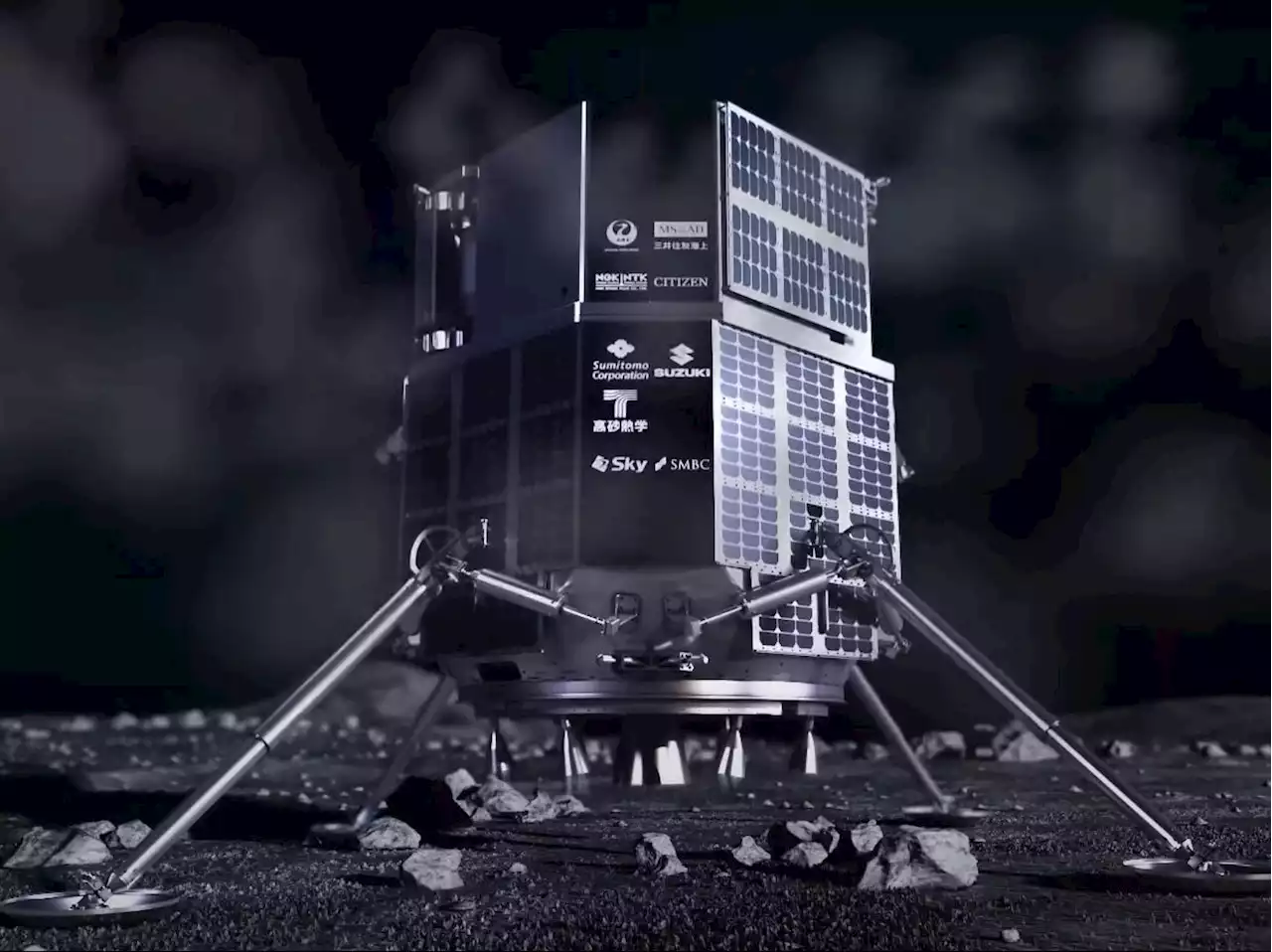Japanese company's lander rockets toward moon with UAE rover