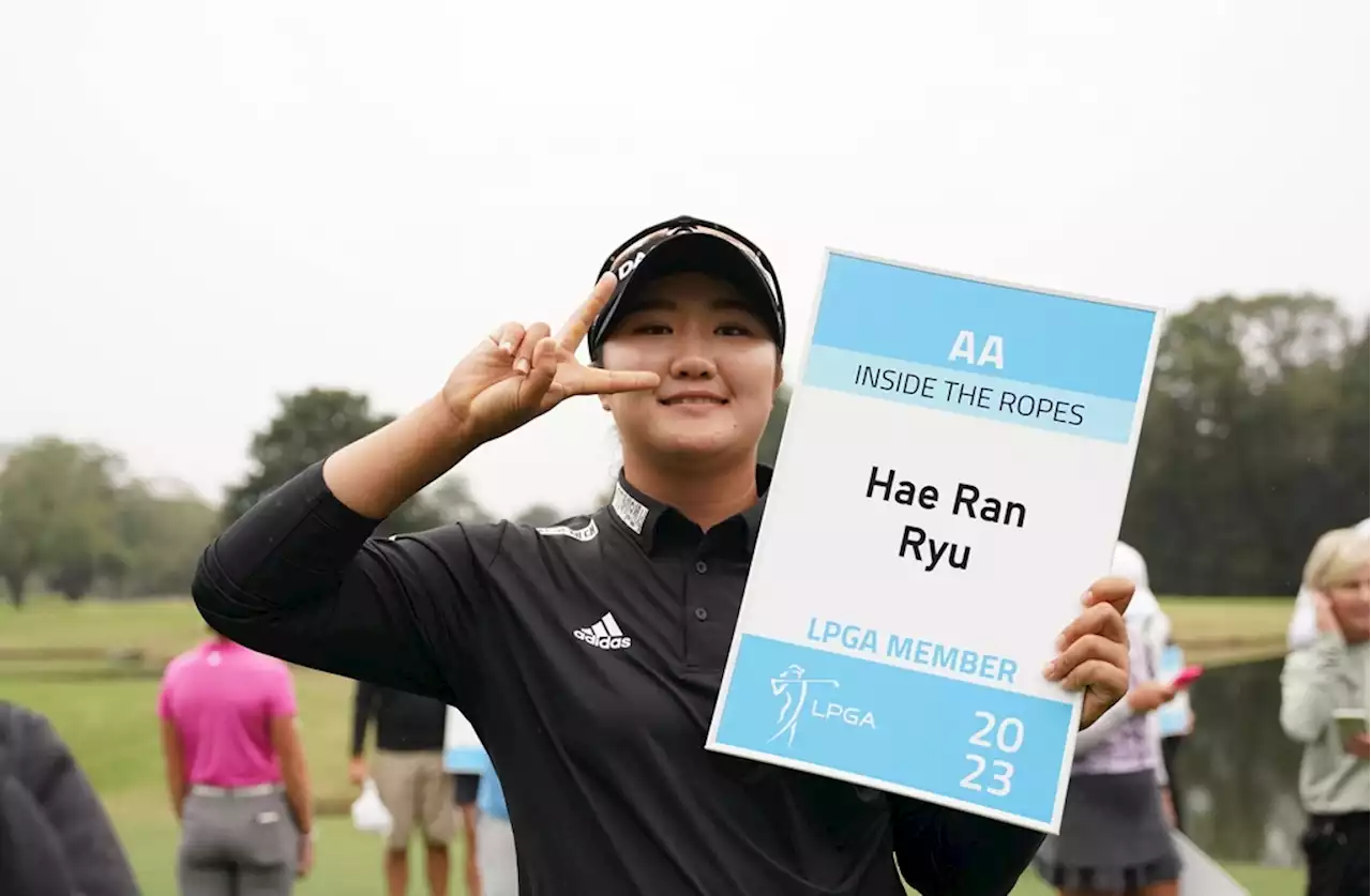 유해란, LPGA 퀄리파잉 시리즈 수석…내년 신인왕 도전(종합) | 연합뉴스