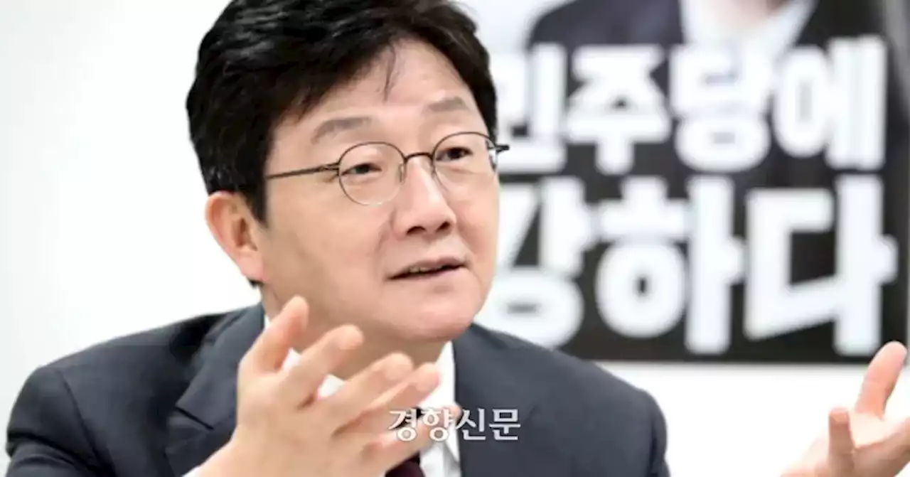 유승민 “경기지사 경선, 대통령측에서 별별 수단 동원해 떨어뜨려···쩨쩨한 정치”