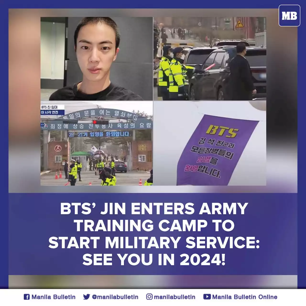 Bts Jin Enters Army Training Camp To Start Military Service See You