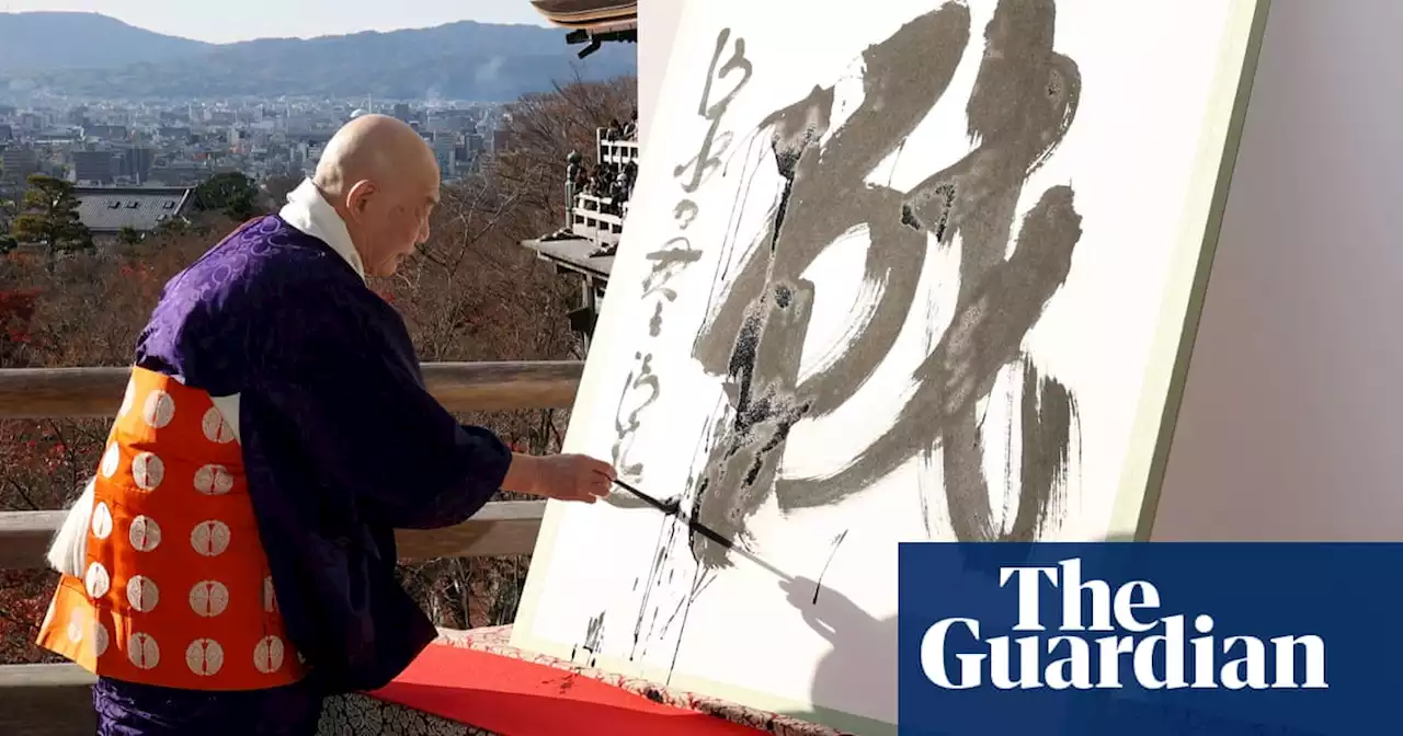 Japan chooses ‘war’ as kanji of the year amid Ukraine conflict and Abe assassination