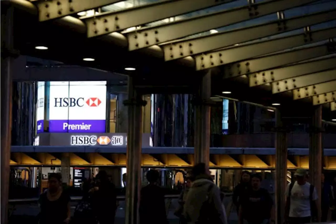 HSBC to stop funding new oil and gas fields