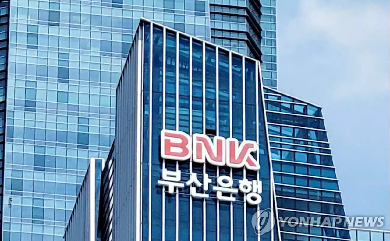 나이 제한 없는 BNK금융 회장…78세 73세 '올드보이' 지원 논란 | 연합뉴스