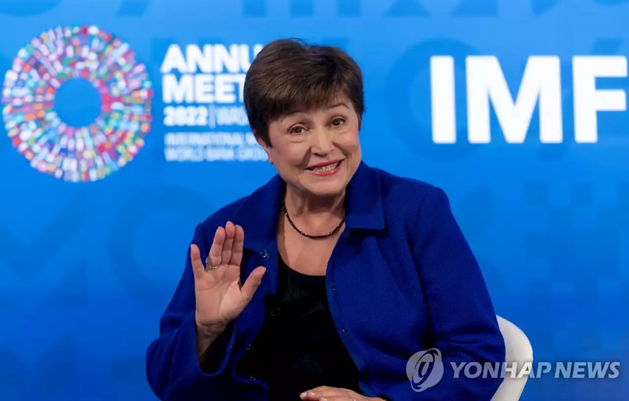 IMF '방역 완화로 中 올해·내년 경제성장 둔화 가능성 커' | 연합뉴스