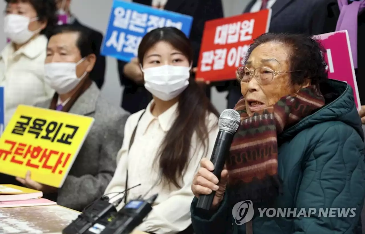 정부 '강제징용 배상해법 관련 공개 대토론회 조만간 개최' | 연합뉴스