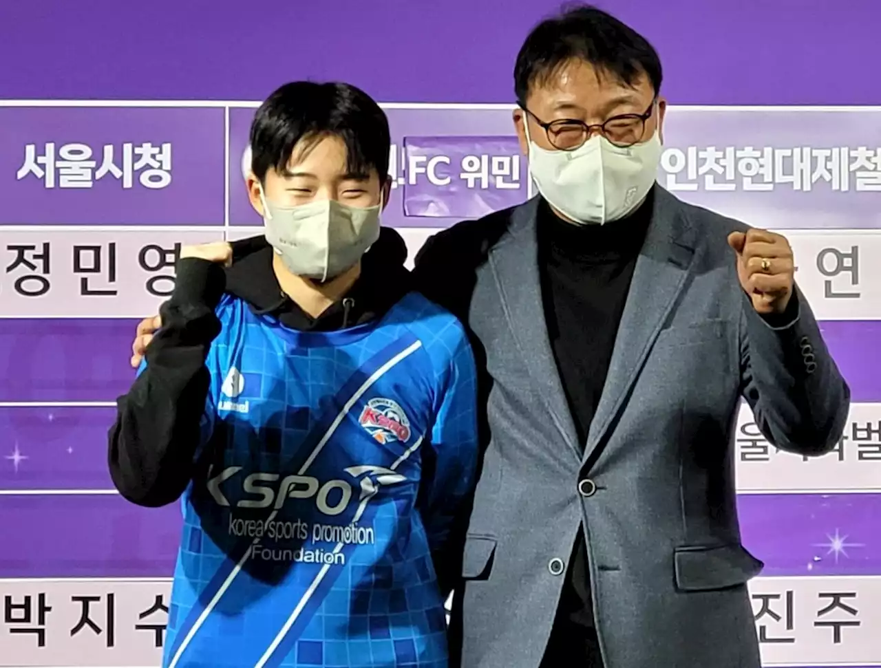 U-20 여자월드컵 활약한 천가람, 전체 1순위로 WK리그 KSPO 입단 | 연합뉴스