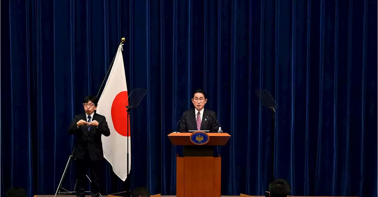 Pacifist Japan unveils unprecedented $320 billion military build-up