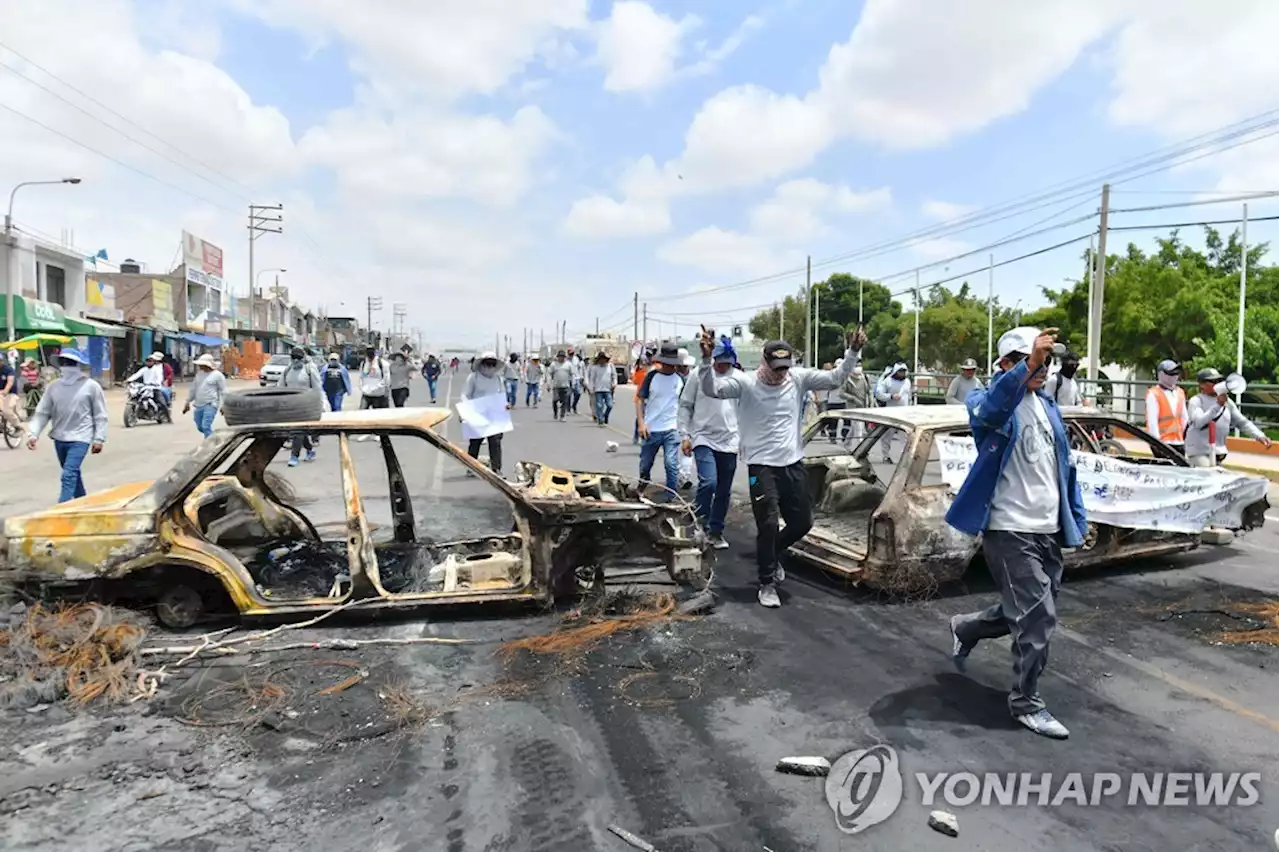 페루 의회, 조기선거안 부결…전임 대통령 탄핵 이후 혼란 격화(종합) | 연합뉴스