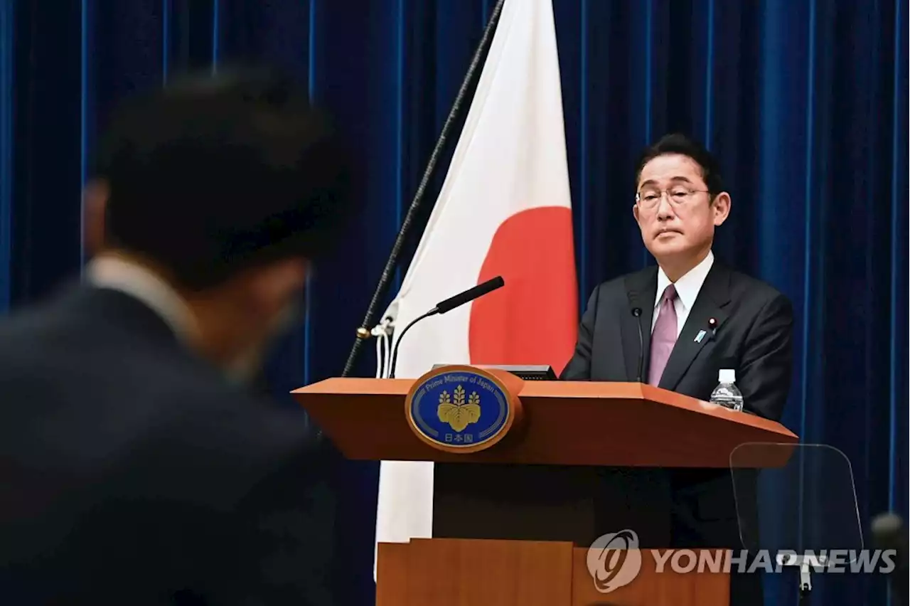 일본 언론, 반격능력 보유에 '억지력 향상' vs '미래의 화근' | 연합뉴스