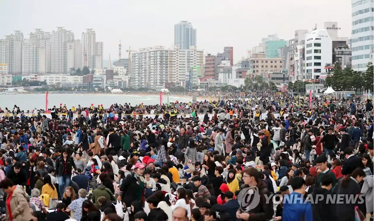 한파 속 '100만 인파' 부산불꽃축제 안전관리 어떻게 | 연합뉴스