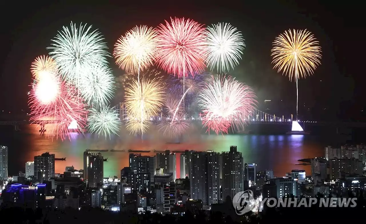 70만명 몰린 부산 불꽃축제, 우려 속 무사히 마무리(종합) | 연합뉴스