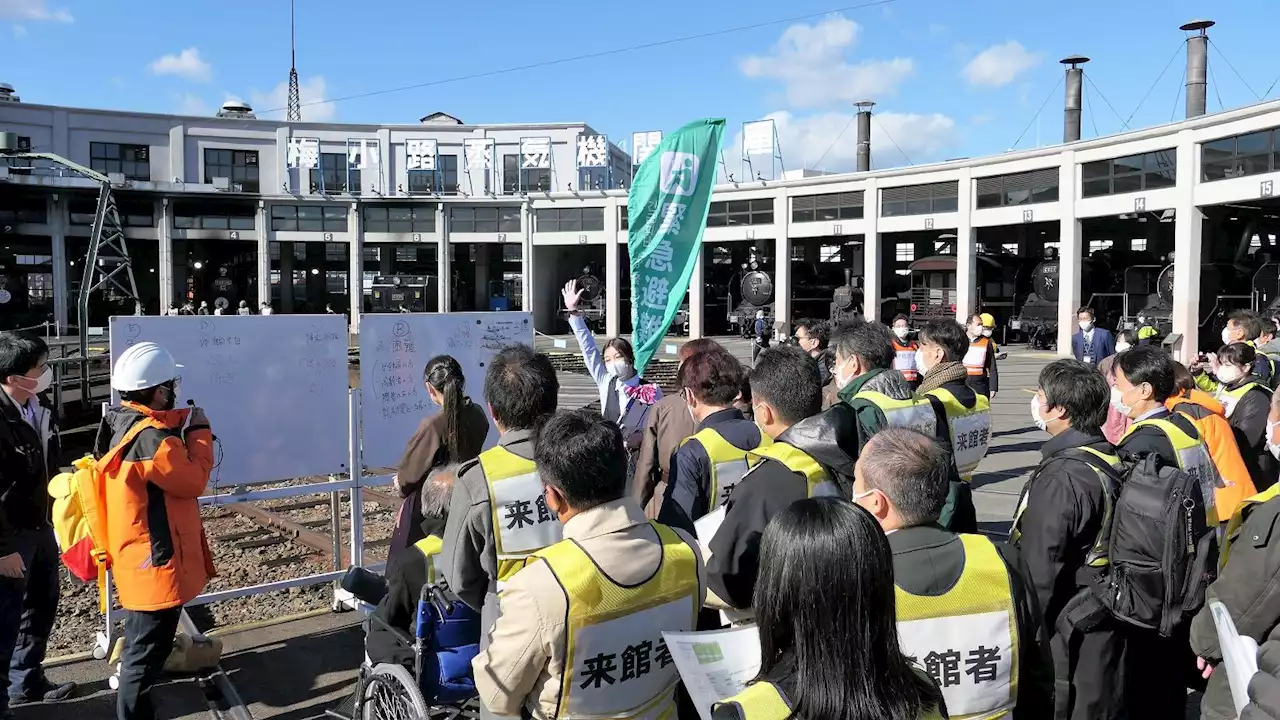 京都鉄道博物館､車両展示だけでない｢重要使命｣ ｢大地震｣で鉄道ストップ､帰れなくなったら？ - トピックス｜Infoseekニュース