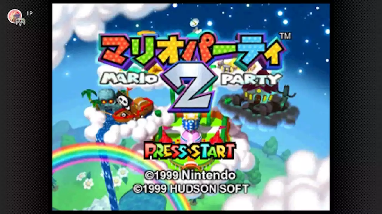 まさかの23年越し修正…懐かしい雰囲気漂う『マリオパーティ2』公式HPの誤情報が修正される - トピックス｜Infoseekニュース