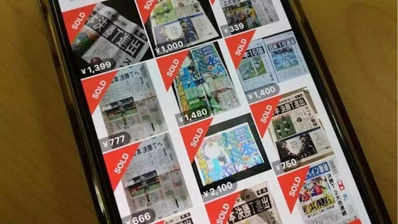 サッカーW杯スペイン戦勝利で「号外」 無料の新聞が転売、2000円に - トピックス｜Infoseekニュース