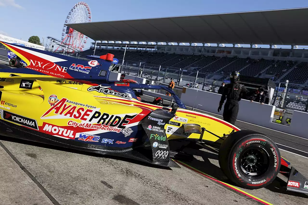 Super Formula: Nobuharu Matsushita felt B-Max limitations