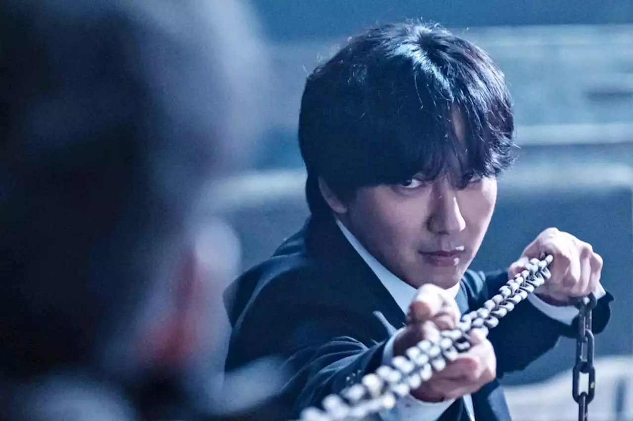 Kim Nam Gil Is Both Human And Monster In New Fantasy Drama “Island”