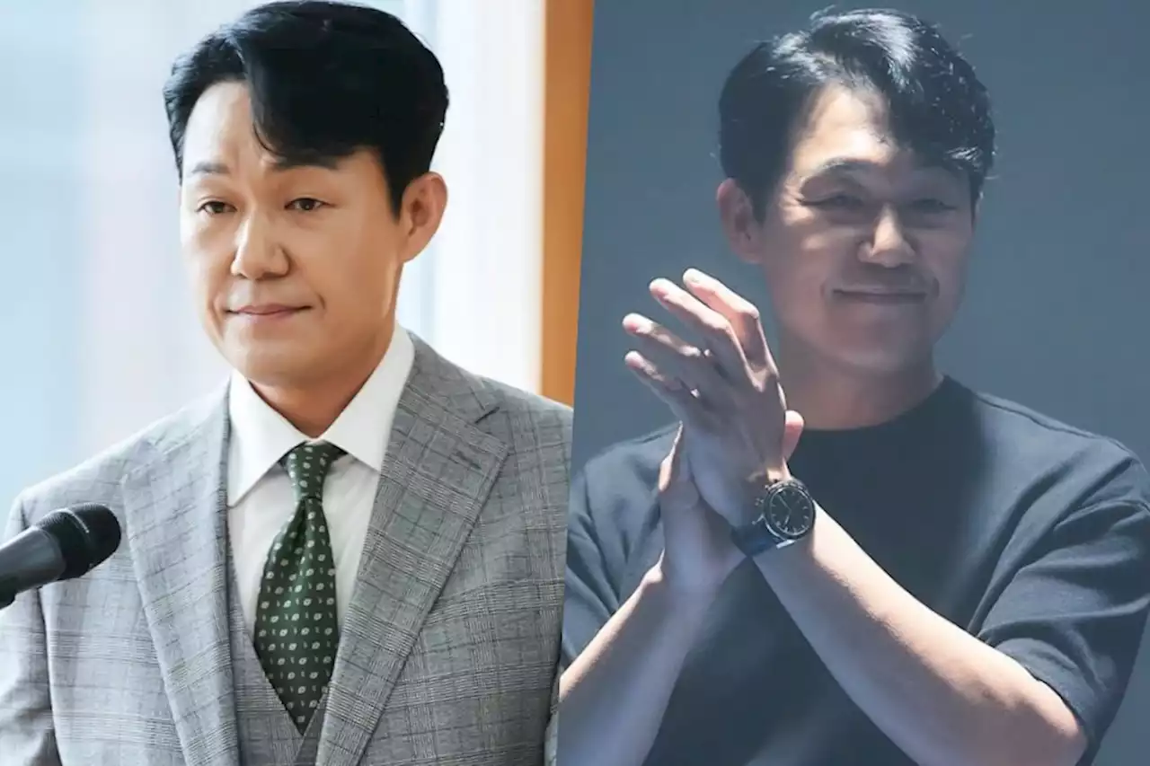 Park Sung Woong Is An Intellectual And Charismatic CEO Of An IT Company In “Unlock My Boss”