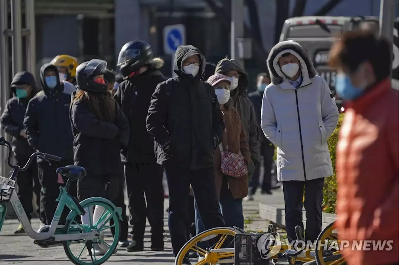 돌연 사라진 '제로 코로나'…中관영매체 '오미크론 겁먹지 말라' | 연합뉴스