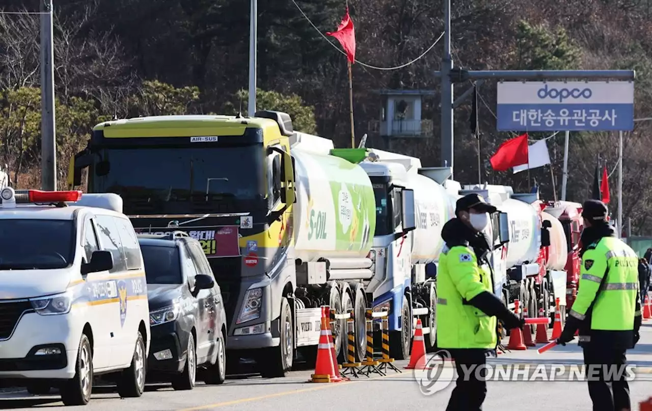 정부, 5일부터 화물차주 제재 착수…압박 수위 높인다(종합) | 연합뉴스