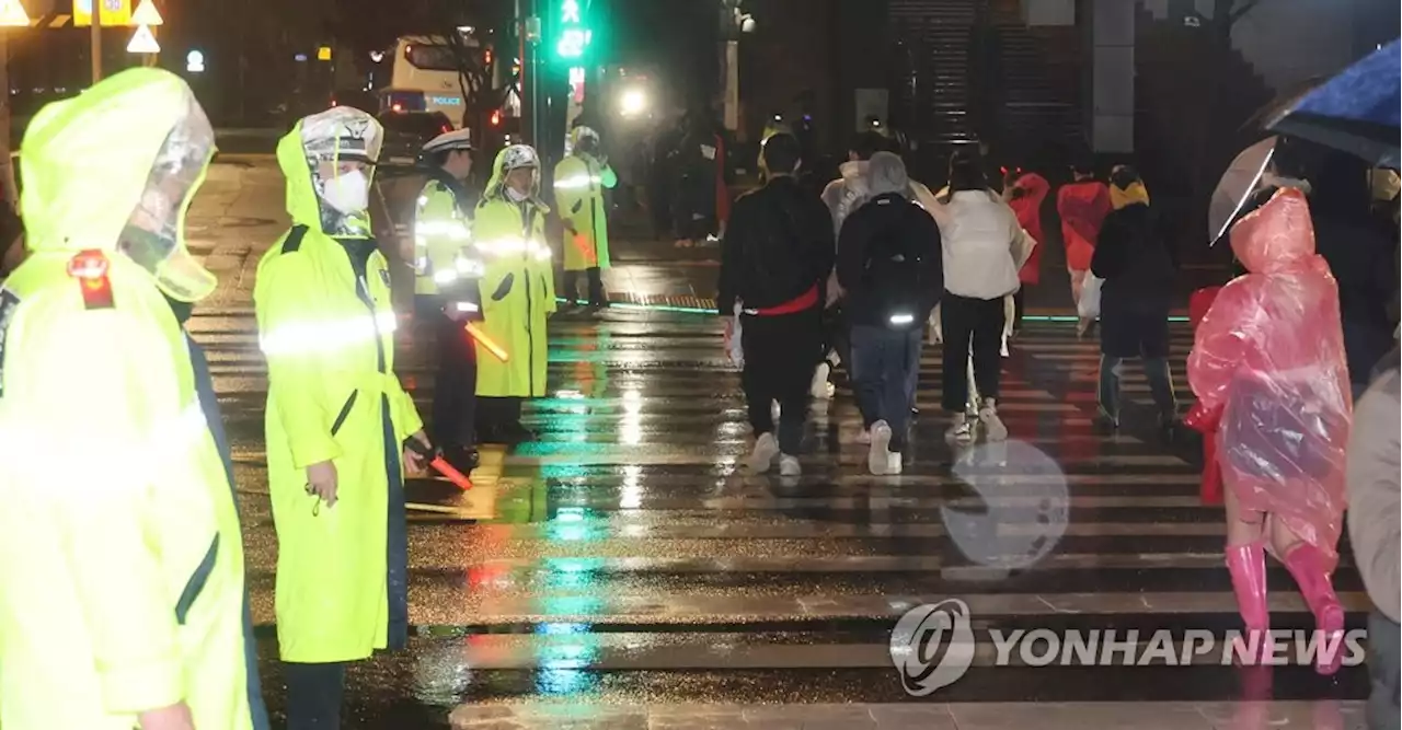 [월드컵] 광화문 거리응원에 지하철 막차 연장…한파 대피공간 운영(종합) | 연합뉴스