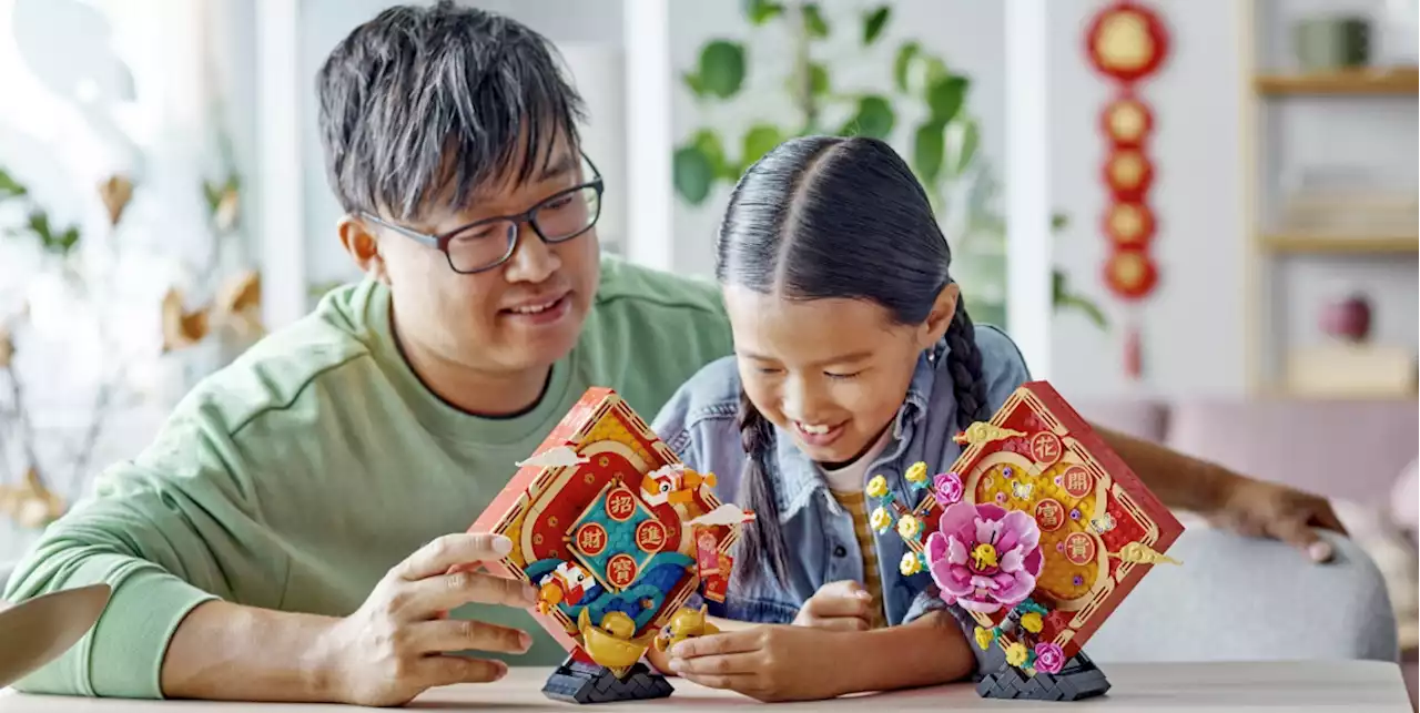 LEGO announces Lunar New Year set