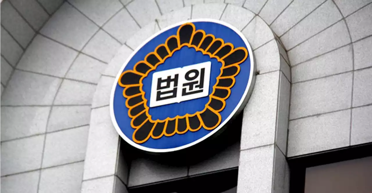 법원 '퇴근길 교통사고 사망한 환경미화원 업무상 재해'