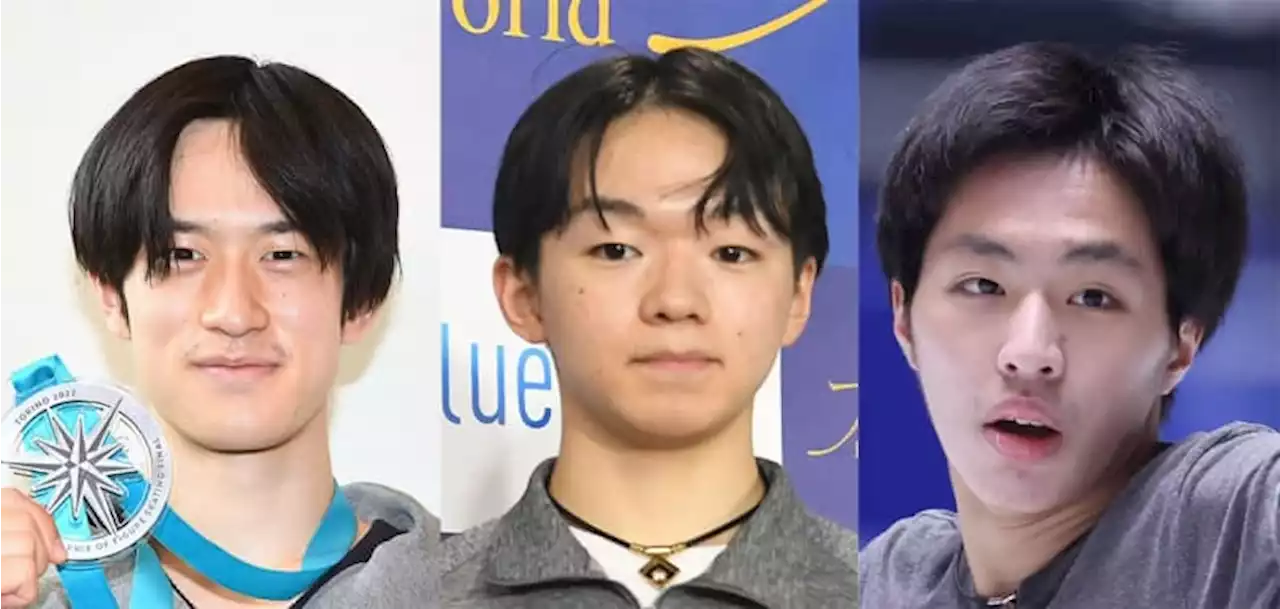 【全日本フィギュア】宇野昌磨の独走は許さない 山本草太、鍵山優真、三浦佳生が決意表明 - トピックス｜Infoseekニュース