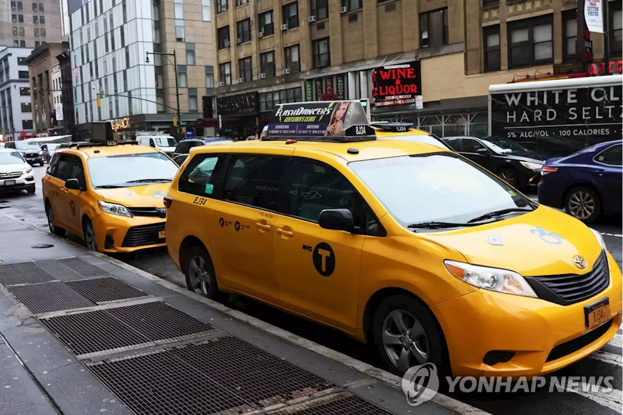 뉴욕택시 새치기까지 도와주는 러해커…3년간 최소 1억원대 수입 | 연합뉴스