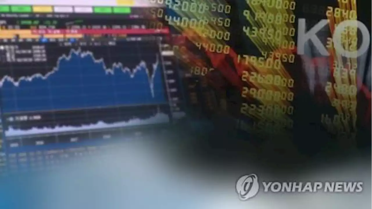 상장사 M&A 때 잔여지분 의무공개매수 도입한다 | 연합뉴스