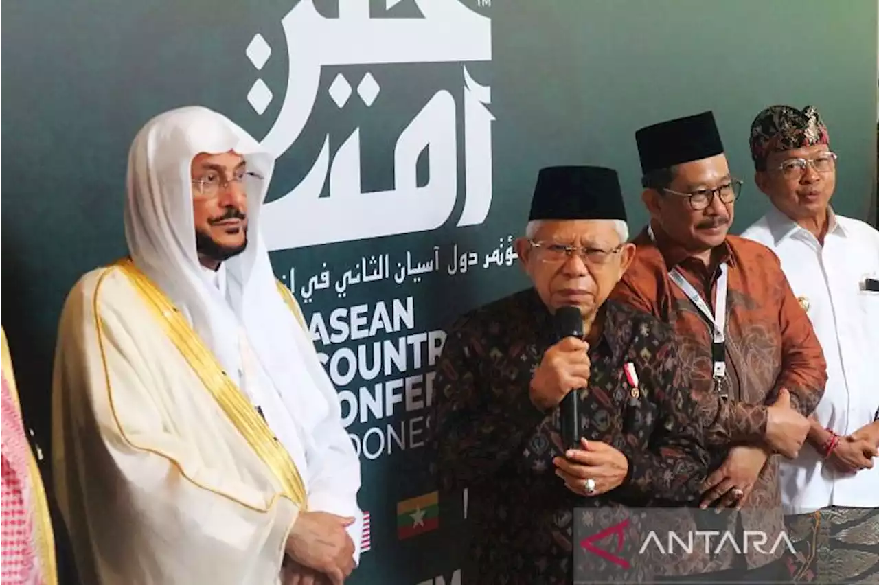 Wapres tegaskan teroris tak cerminkan Islam