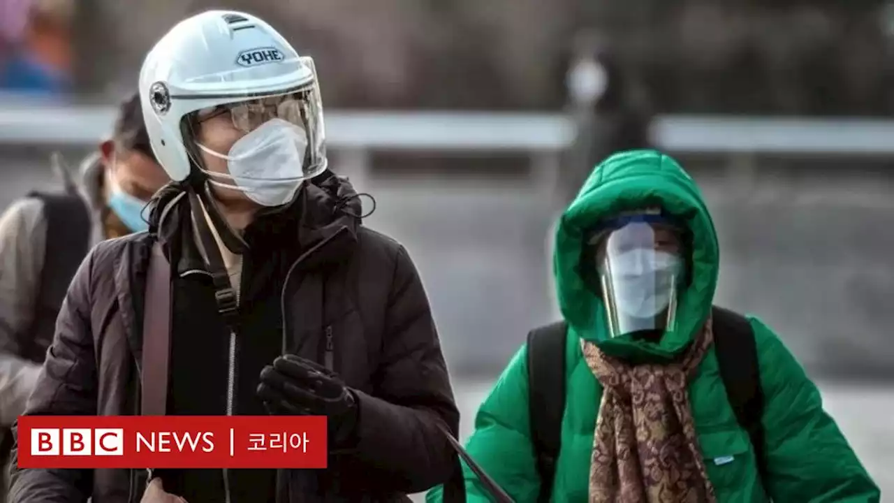 중국 코로나 사태: '주변에 열이 안 나는 사람이 없습니다' - BBC News 코리아