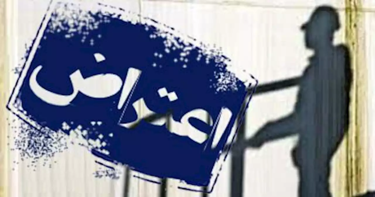 پایین آمدن حقوق و حذف اضافه‌کاری، چهار اعتراض صنفی در پارس جنوبی