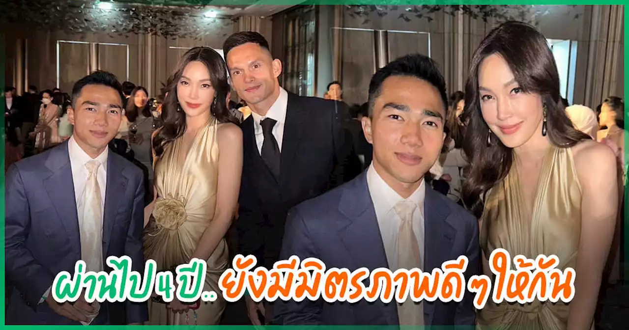 เจ ชนาธิป แชะภาพคู่ เมย์ ในงานแต่ง แพทริเซีย-โน้ต ส่งคำอวยพรให้.. กับมิตรภาพดี ๆ