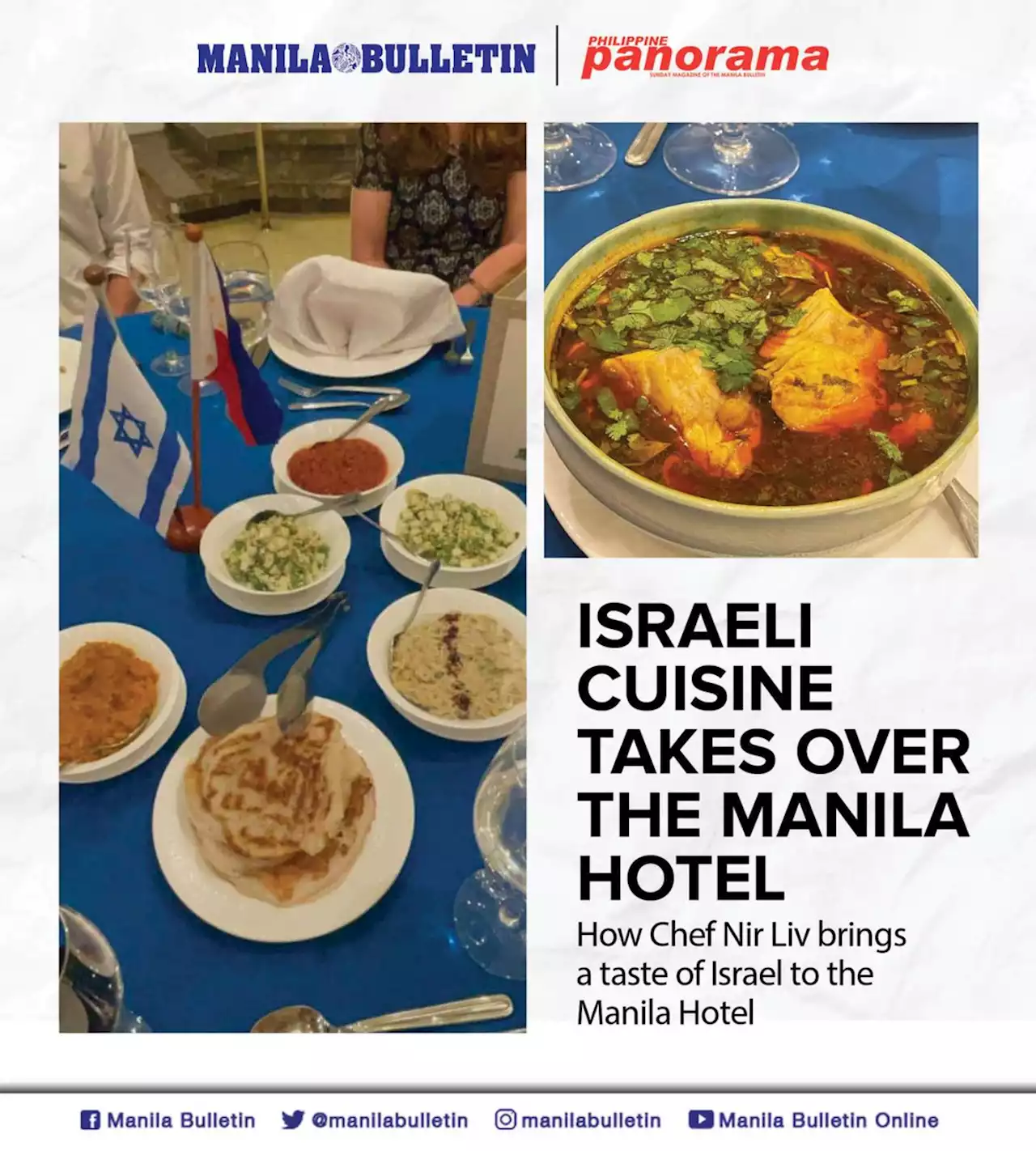 Israeli cuisine takes over the Manila Hotel