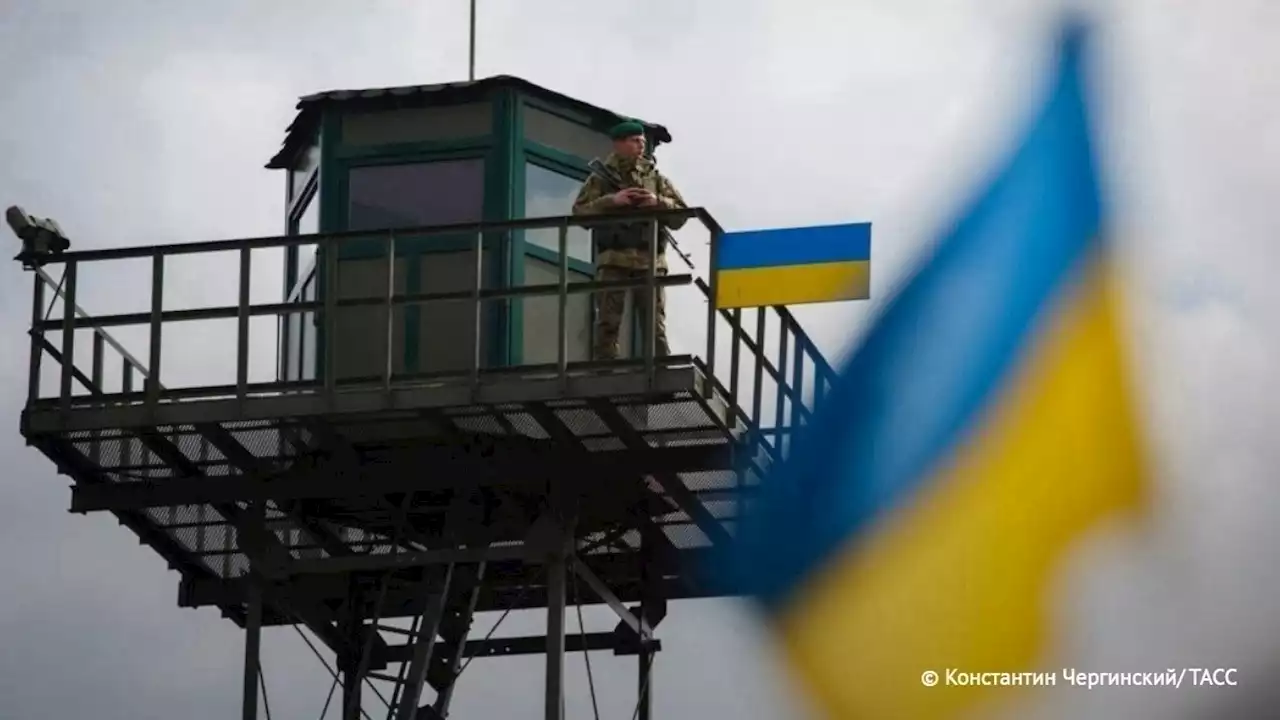 WSJ: на Украине прорабатывают детали предложений по мирному урегулированию