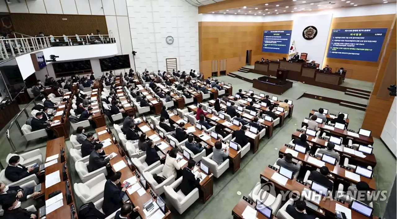 마을공동체 등 박원순 사업 폐지 조례, 시의회 통과 | 연합뉴스