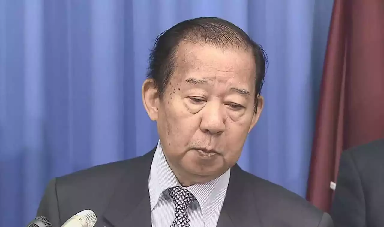 自民・二階氏 防衛費増税は「唐突」「順序の逆転ダメ」 首相の説明不足を批判 - トピックス｜Infoseekニュース