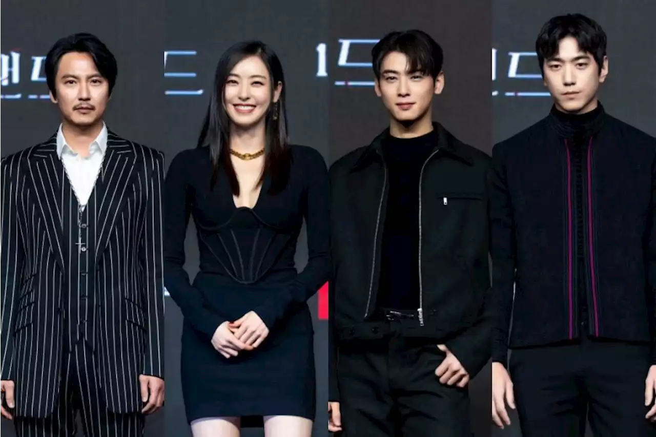 Kim Nam-gil, Lee Da-hee, Cha Eun-woo ready to fight demons in action-packed Prime Video fantasy K-drama ‘Island’