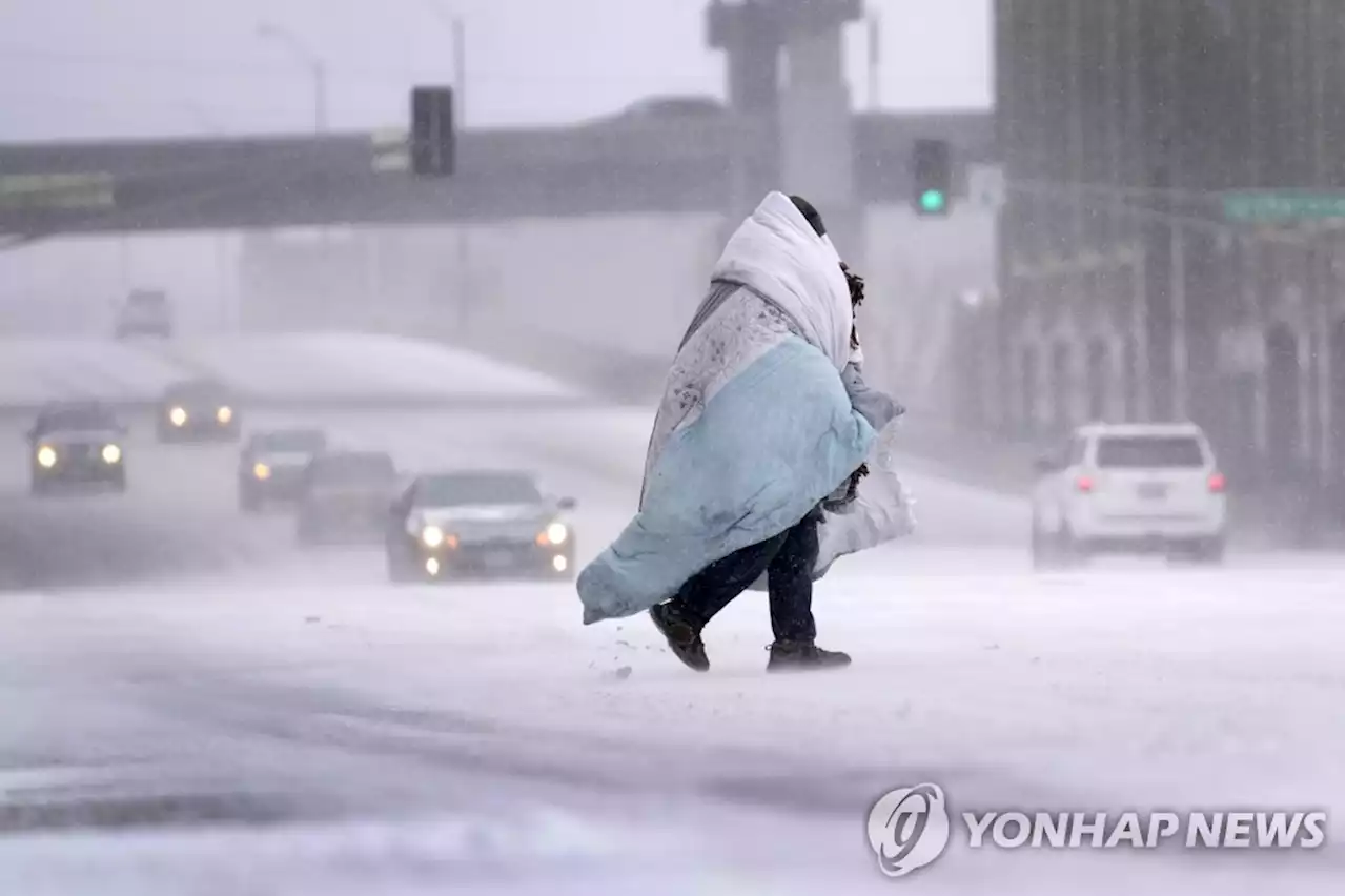 美, 1억명 대이동길에 '폭탄 사이클론'…영하 46도 혹한에 폭설 | 연합뉴스