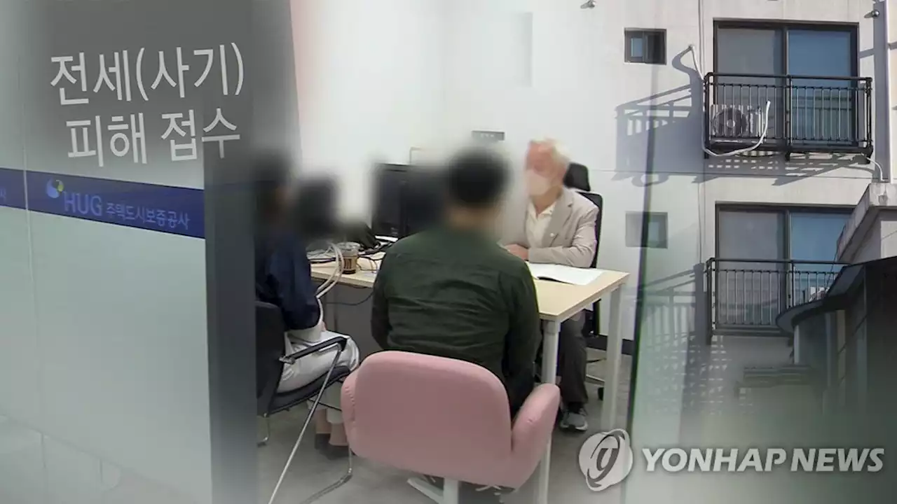 '빌라왕 사기' 막는다…집주인 동의없이 체납 세금 열람 | 연합뉴스