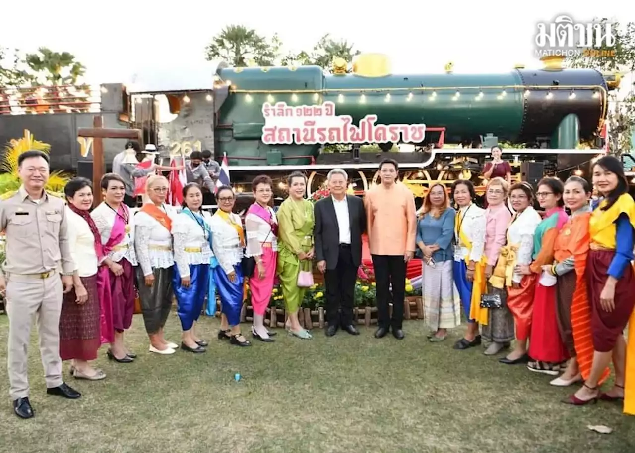 นนท.แห่ถ่ายรูปสถานีรถไฟโคราช ก่อนทุบสร้างสถานีไฮสปีด 'ประภัสร์' แนะวิธีเลี่ยงไม่ทุบ